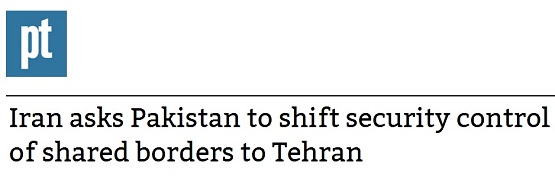 درخواست ایران از پاکستان درباره امنیت مرزهای مشترک