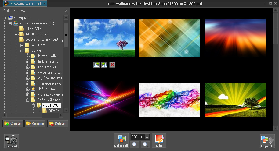 نرم افزاری جذاب و کاربردی برای مدیریت عکس‌ها در ویندوز