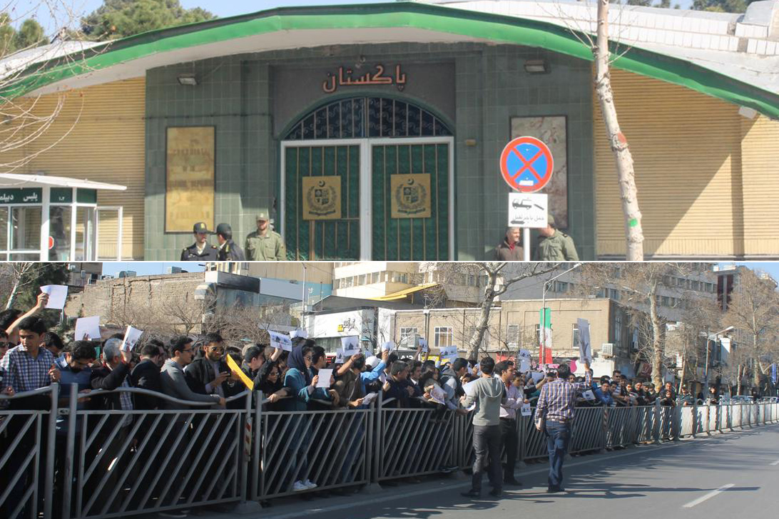 نیروی انتظامی اجازه برگزاری تجمع مقابل سفارت پاکستان را نداد