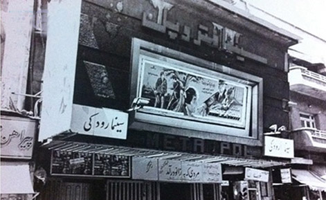 فیلم&zwnj;های خارجی به پرده سینماهای ایران باز&zwnj;می&zwnj;گردند؟