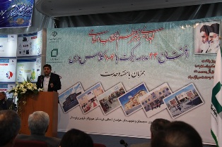 23 مدرسه برکت در هفته وحدت افتتاح شد