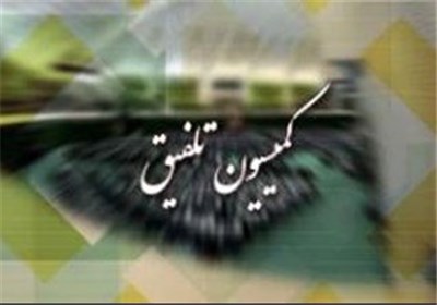 کلیات بودجه ۹۴ تصویب شد کلیات بودجه ۹۴ تصویب شد