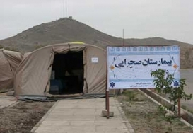 جراحی بیماران در بیمارستان صحرایی چه افتخاری دارد؟!