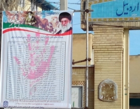 معنای افتتاح مدارسی که چند ماه پیش افتتاح شده بودند، چیست؟!