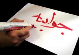 در سیاست‌گذاری شتاب زده نبودیم؛ بسته‌مان پشتوانه کارشناسی دارد