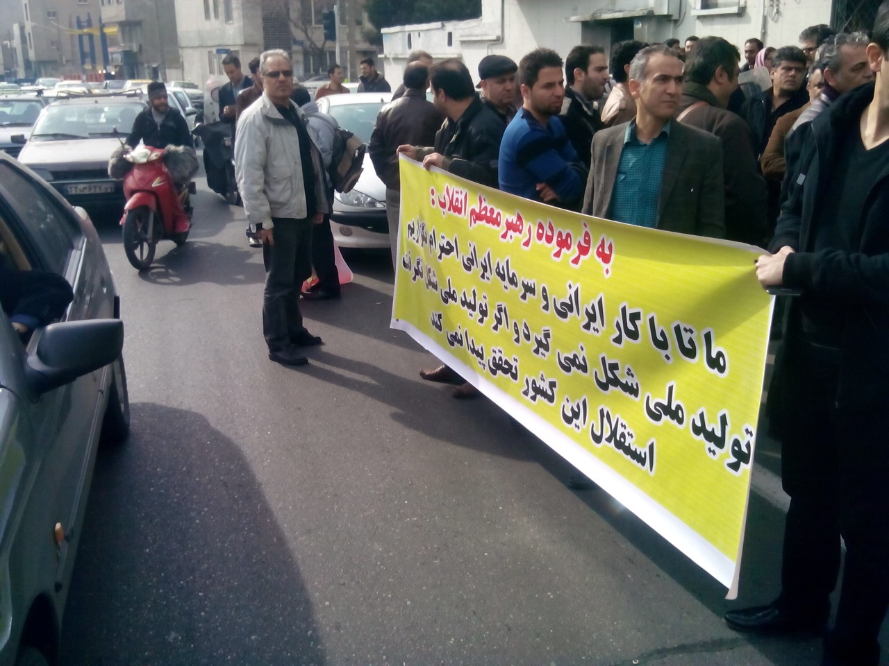 تجمع تولیدکنندگان پوشاک در اعتراض به قرارداد ترجیحی ایران و ترکیه