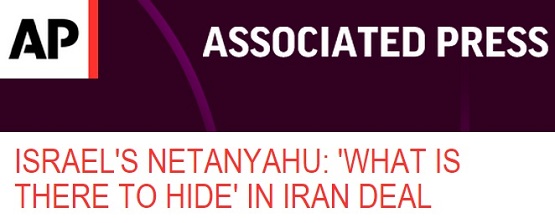 پاسخ دولت آمریکا به ادعای جدید نتانیاهو درباره ایران پاسخ دولت آمریکا به ادعای جدید نتانیاهو درباره ایران
