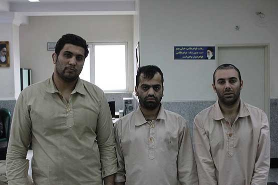 ميلههاي زندان سهم سارقان طلافروشي ميلههاي زندان سهم سارقان طلافروشي