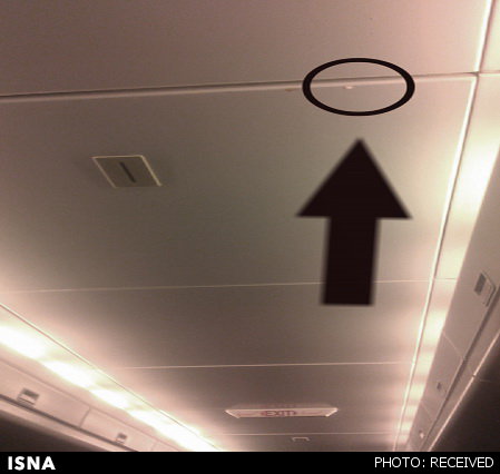 چکه کردن سقف هواپیمای مسافربری