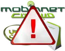 اعتراف وزیر، خیال متخلفان فروش اینترنت را آسوده کرده است؟!
