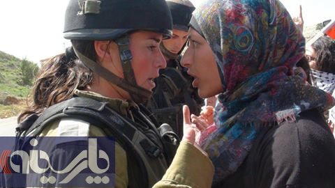 مواجهه دخترفلسطینی و سرباززن صهیونیستی