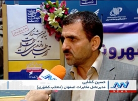 ضبط مکالمات تلفنی مشترکان را از بیخ و بن تکذیب می‌کنم!