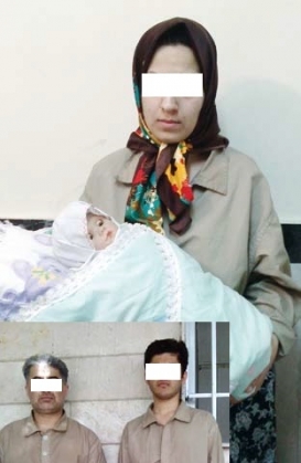 اسارت در خانه شوهر 2 زنه