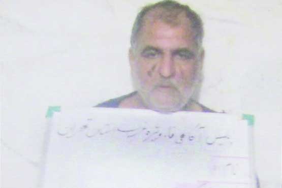 پیشنهاد ازدواج، شگرد سارق حقهباز پیشنهاد ازدواج، شگرد سارق حقهباز