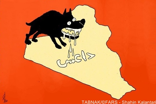 کارتون : داعش، تهدید جدی امنیت اعراق