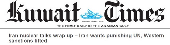 بازتاب مواضع ایران و آمریکا درباره مذاکرات هسته‌ای اخیر