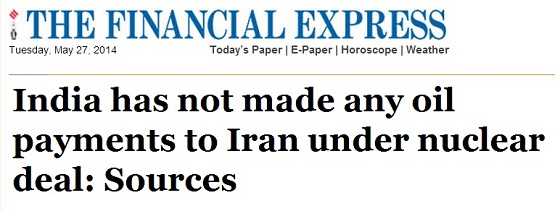 منابع هندی: هیچ پولی بابت نفت به ایران نپرداخته‌ایم!