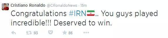 تبریک توئیتری کریستیانو رونادو به ایرانی‌ها