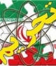 آثار وضع و برداشتن تحریم‌‌ها بر اقتصاد و اولویت‌های مذاکراتی ایران