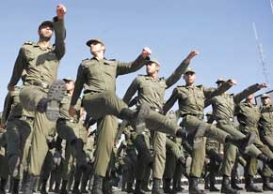 متن کامل آیین‌نامه معافیت پزشکی سربازان