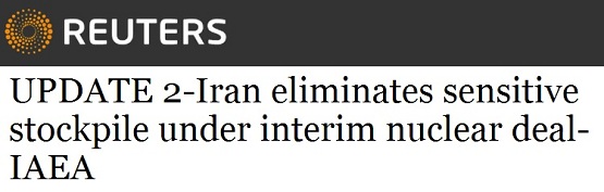 تأکید آژانس بین‌المللی انرژی اتمی بر پایبندی ایران به توافق ژنو