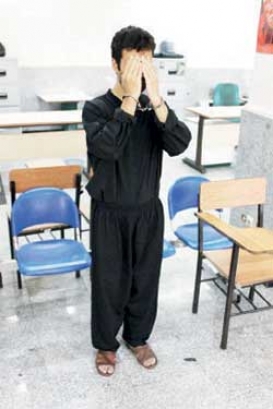 شیک پوش سیاه دل