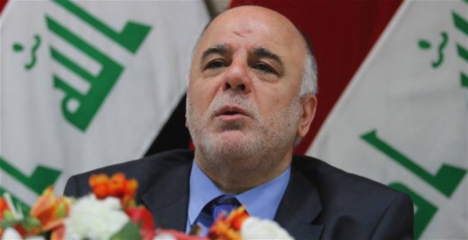 نوری مالکی از نخست وزیری عراق کنار گذاشته شد