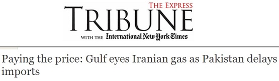 بازتاب هشدار وزیر خارجه ایران به آمریکا درباره تحریم‌های جدید