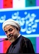 سرانجام دولت روحانی، وعده‌های احمدی‌نژاد را محقق کرد