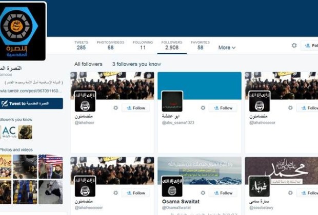 داعش، کارمندان توییتر را تهدید به قتل در خاک آمریکا کرد