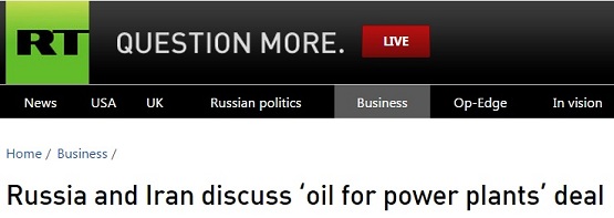 ایران و روسیه قرارداد «نفت در برابر نیروگاه» امضا می‌کنند؟