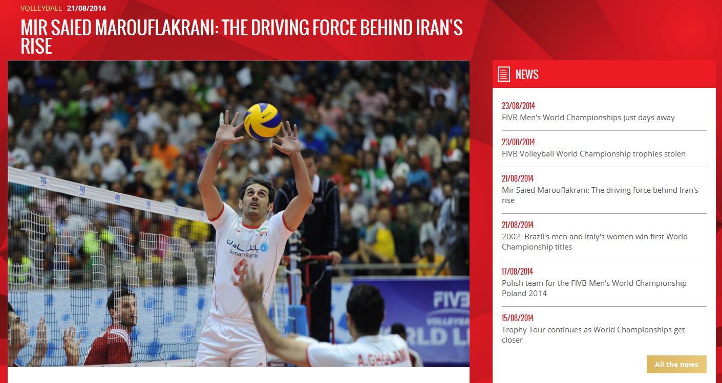 تمجید FIVB از کاپیتان معروف و تیم ملی والیبال ایران در آستانه جام‌جهانی