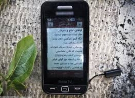 بمباران مشترکان تلفن همراه با پیامک‌های هرز و سکوت ناظران!