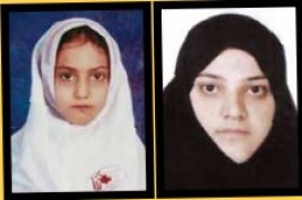 گم شدن مرموز مادر و دختر 10 ساله