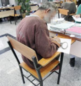 قصاص و زندان تاوان جنایت هولناک