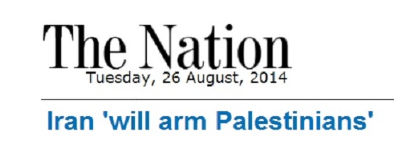 از واکنش رسمی به پهپاد صهیونیستی تا تسریع مسلح کردن فلسطین