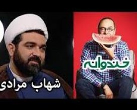 چگونه می‌توان سی هزار حیوان را از ۲۰۰ میلیون شلیک نجات داد؟