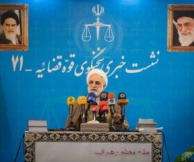 اشد مجازات در انتظار اسیدپاشان اصفهان