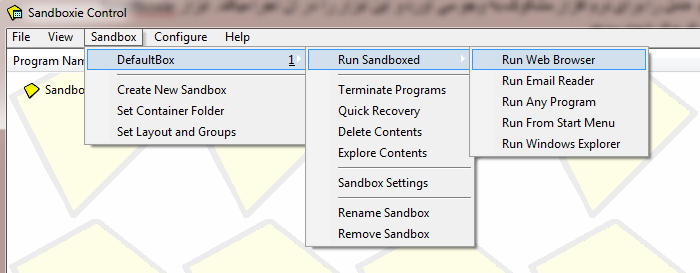 برنامه مشکوک به بد افزار دارید؟ SandBox اش کنید!