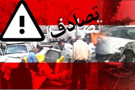 تصادف مرگبار 3 مادر و 7 دانش‌آموز دختر