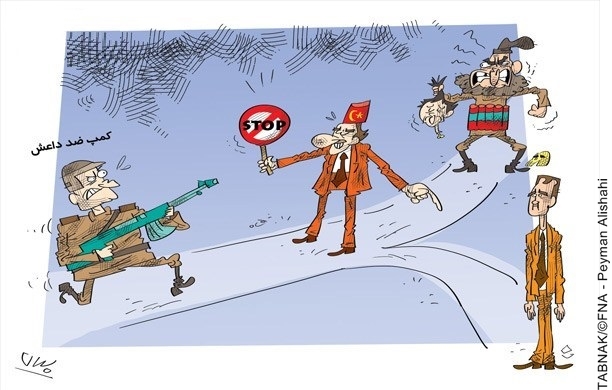 کارتون : در خواست اردوغان از نظام سوریه