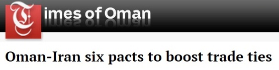 پایتخت عمان، میزبان جدید گفت‌و‌گوهای هسته‌ای ایران