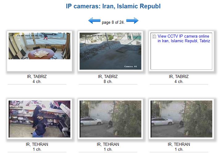 صد و چهل و سه دوربین از ایران هک شده و آنلاین پخش میشود