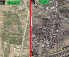 «خلازیل» بدون آنکه از کسی کمک بگیرد آباد شد؟! +تصاویر