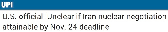 مواضع مقامات ایرانی و غربی در روز نخست مذاکرات وین