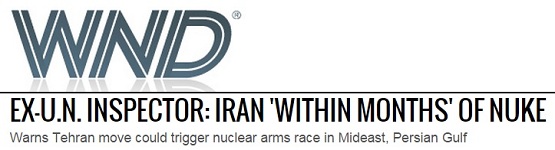 ادعاهای معاون سابق آژانس درباره برنامه هسته‌ای ایران