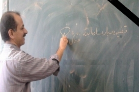 کوچ خونین معلم، بروجرد را عزادار کرد و کشور را بهت زده!