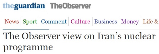 تحلیل روزنامه آمریکایی از دیدگاه افکار عمومی ایران به موضوع هسته‌ای