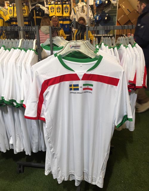 تی‌شرتهای مخصوص بازی سوئد-ایران