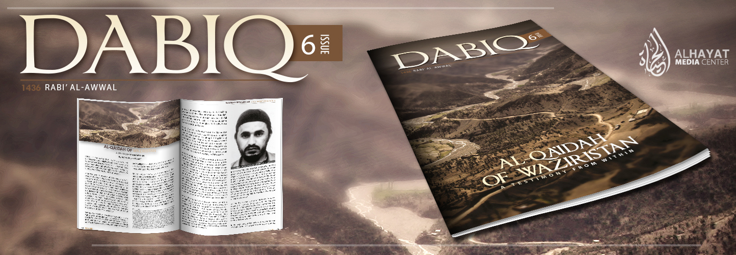 پوستر، مجله و فیلم ابزار موثر توسعه تروریسم! پوستر، مجله و فیلم ابزار موثر توسعه تروریسم!